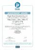 중국 Mingle Development (Shen Zhen) Co., Ltd. 인증
